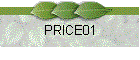 PRICE01